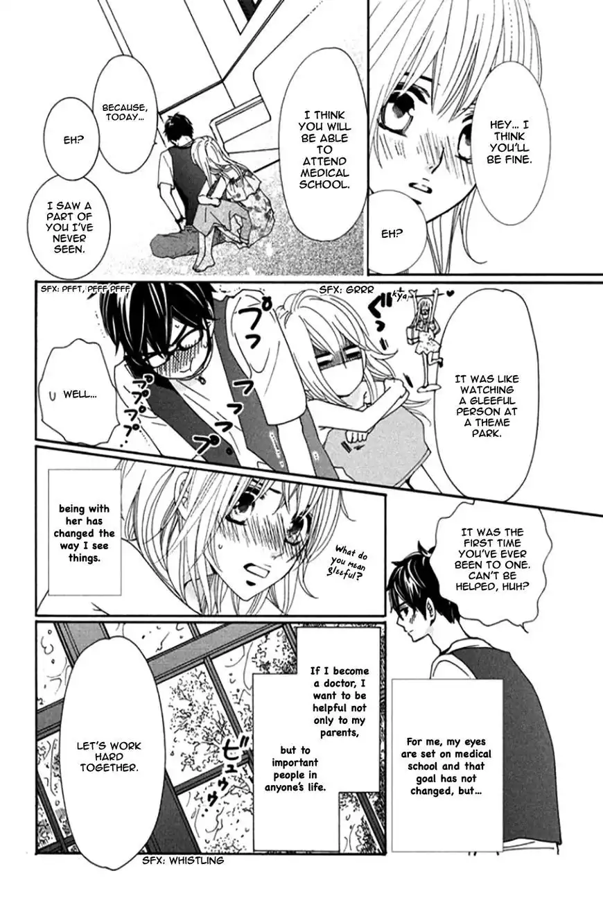 Honey Holic Chapter 1 35